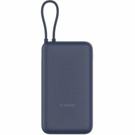Powerbank Xiaomi BHR8975GL Син 20000 mAh