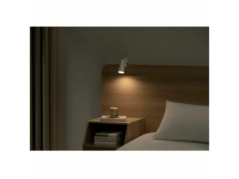 Настолна лампа Xiaomi BHR8959GL Бял 3,5 W