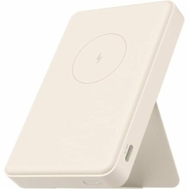 Powerbank Xiaomi BHR9074GL Бежов
