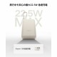 Зарядно за лаптоп Xiaomi BHR9073GL Син 10000 mAh