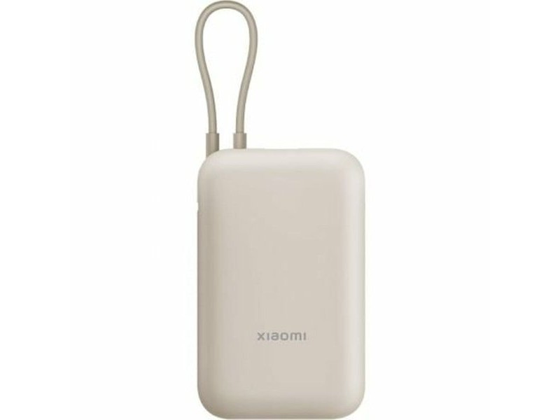 Видеокамера за наблюдение Xiaomi BHR9072GL Бежов 10000 mAh