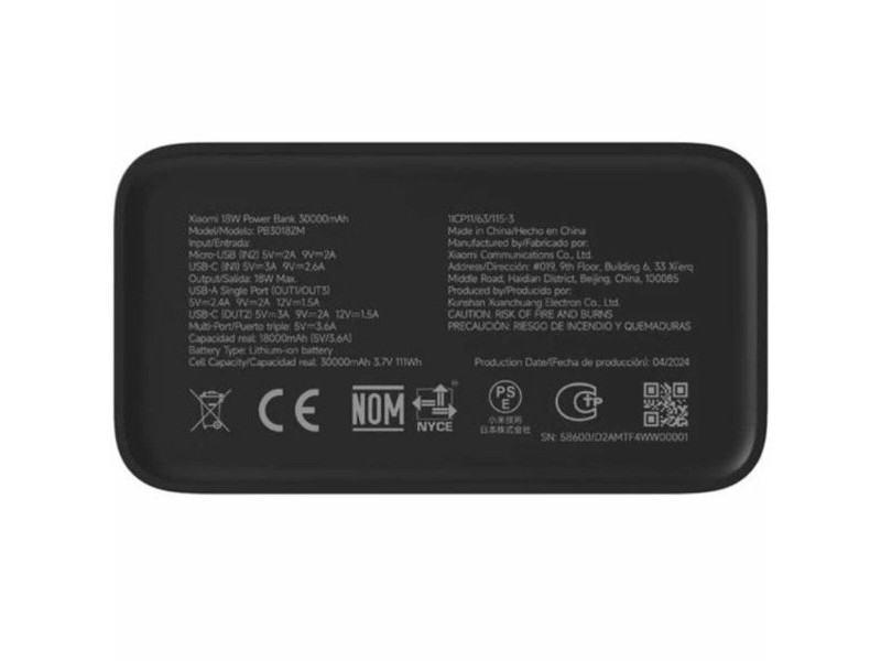 Зарядно за лаптоп Xiaomi PB3018ZM Черен 30000 mAh