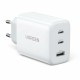 Зарядно за стена Ugreen 120949 Бял 65 W