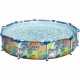 Басейн Подвижен Bestway Steel Pro 305 x 66 cm