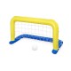 Надуваема цел Bestway 142 x 76 cm Надуваема цел Bestway 142 x 76 cm