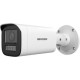 Видеокамера за наблюдение Hikvision DS-2CD1643G2-LIZU