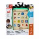 Образователна Игра Hape