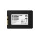 Твърд диск HP 345N1AA#ABB 1,92 TB SSD