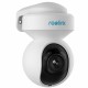 IP камера Reolink