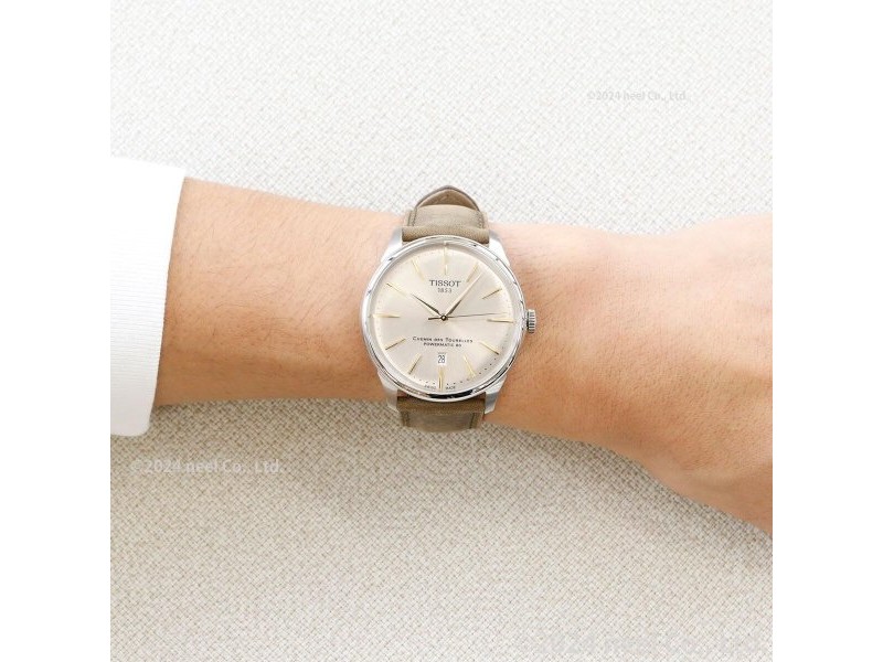 Мъжки часовник Tissot CHEMIN DES TOURELLES POWERMATIC 80