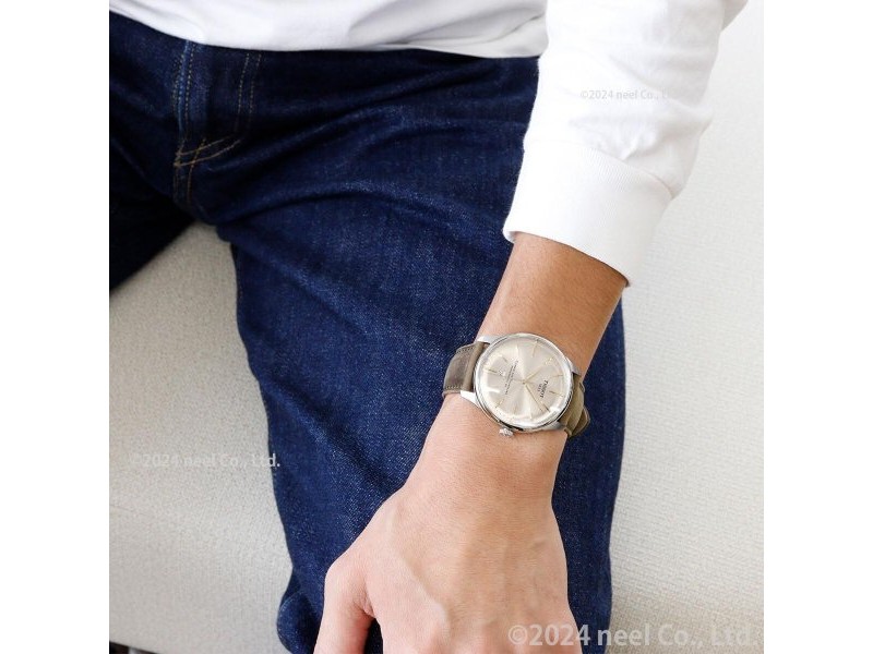 Мъжки часовник Tissot CHEMIN DES TOURELLES POWERMATIC 80