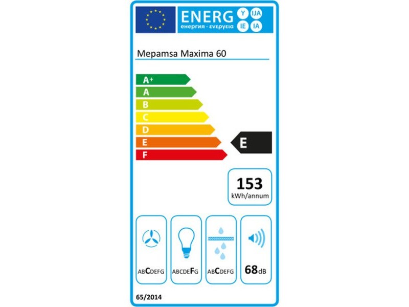 Конвенционален абсорбатор Mepamsa MAXIMA 60V2 60 cm Стомана