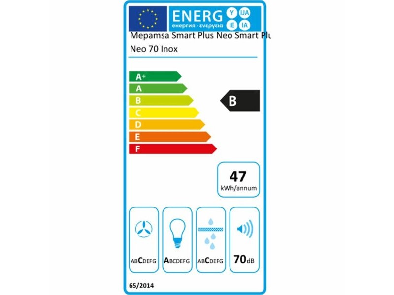 Конвенционален абсорбатор Mepamsa SMART PLUS NEO 70 cm 580 m3/h 70 dB Бял Конвенционален абсорбатор Mepamsa SMART PLUS NEO 70 cm 580 m3/h 70 dB Бял