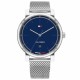 Мъжки часовник Tommy Hilfiger 1791732 (Ø 43 mm)