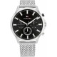 Мъжки часовник Tommy Hilfiger 1710498 Черен Сребрист (Ø 44 mm) Мъжки часовник Tommy Hilfiger 1710498 Черен Сребрист (Ø 44 mm)