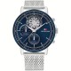 Мъжки часовник Tommy Hilfiger STEWART Сребрист (Ø 44 mm) Мъжки часовник Tommy Hilfiger STEWART Сребрист (Ø 44 mm)