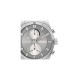 Мъжки часовник Hugo Boss 1530372 (Ø 44 mm)