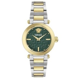 Мъжки часовник Versace VE5B00525