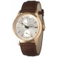 Мъжки часовник Zeno Watch Basel 6662-7004Q-PGR-F3 (Ø 42 mm) Мъжки часовник Zeno Watch Basel 6662-7004Q-PGR-F3 (Ø 42 mm)