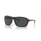 Мъжки слънчеви очила Arnette NITEWISH AN 4329