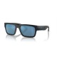 Мъжки слънчеви очила Arnette SAMHTY AN 4326U Мъжки слънчеви очила Arnette SAMHTY AN 4326U