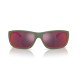 Мъжки слънчеви очила Arnette UKA-UKA AN 4290