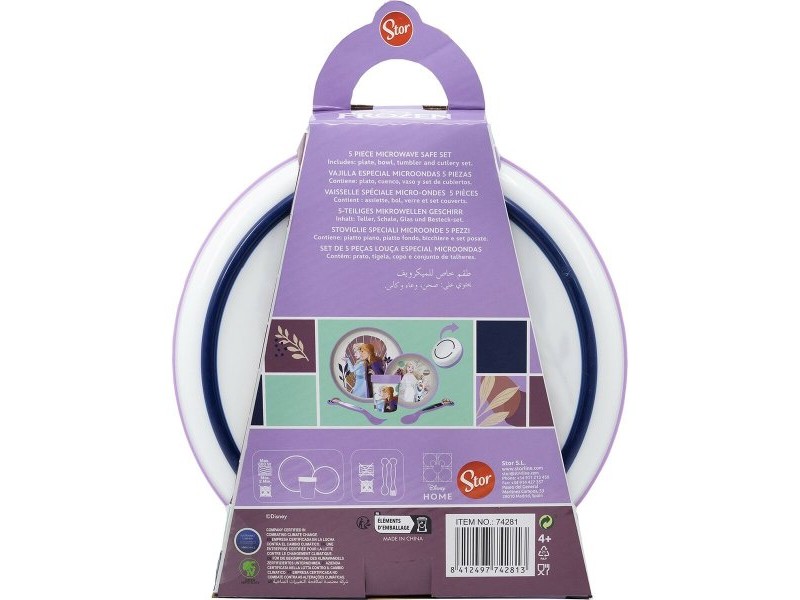 Комплект Детски Пособия Frozen CZ11305 (5 Части)