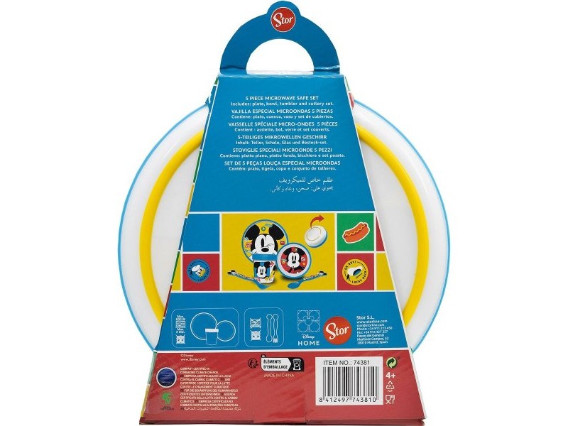 Комплект Детски Пособия Mickey Mouse CZ11306 Пластмаса (5 Части)