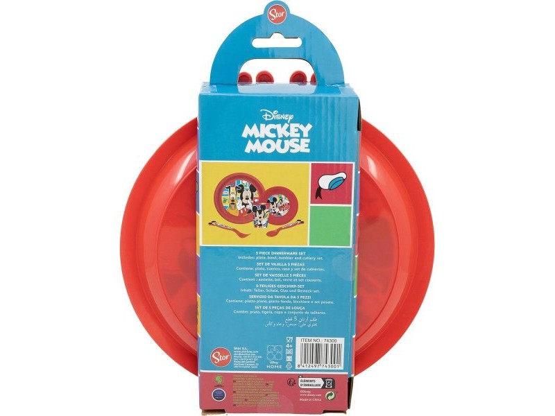 Комплект Детски Пособия Mickey Mouse CZ11311 (5 Части)