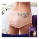 Превръзки за Инконтиненция Ausonia Discreet Boutique Широк (8 uds) Превръзки за Инконтиненция Ausonia Discreet Boutique Широк (8 uds)