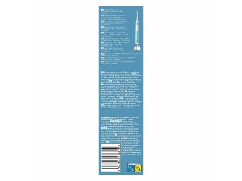 Електрическа четка за зъби Oral-B Pro 1 - Sensitive Clean