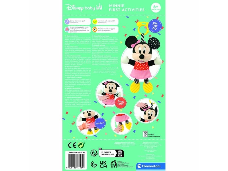 Дрънкалка Minnie Mouse 17164.4 Материя Залъгалка за Бебе 18 x 28 x 11 cm (18 x 28 x 11 cm)