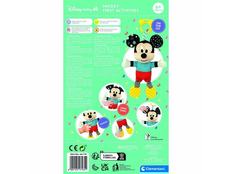 Чесало за Зъби Mickey Mouse 17165.1 18 x 28 x 11 cm