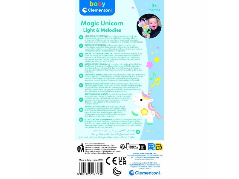 Музикална Дрънкалка Magic Unicorn Clementoni 17333