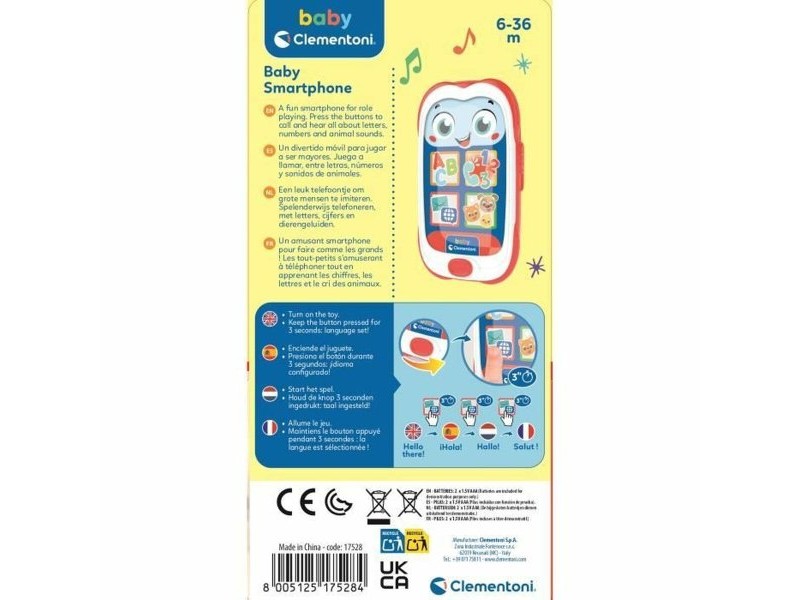 Играчка Телефон Clementoni Baby