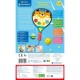 Музикална Играчка Clementoni