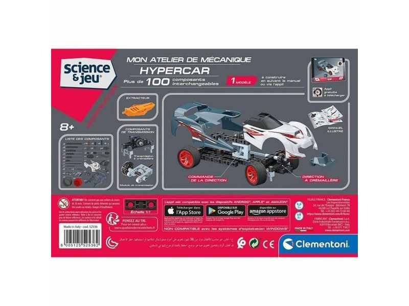 Научна Игра Clementoni Hypercar