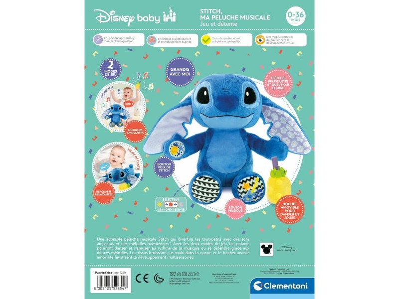 Музикална Играчка Clementoni Пластмаса