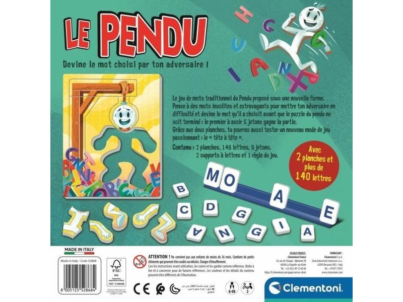 Настолна игра Clementoni Le pendu