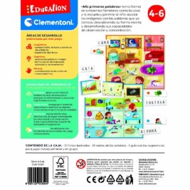 Образователна Игра Clementoni