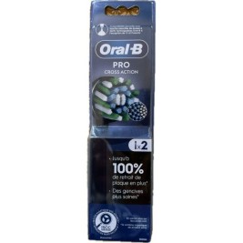 Резервна глава Oral-B 2 броя