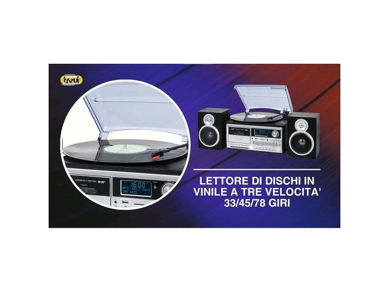 Записващо устройство Trevi 0T107230 Дървен