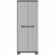 Лавица KIS Keter 68 x 39 x 173 cm