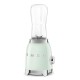 Блендер с чаша Smeg PBF01PGEU 300 W 600 ml Бял