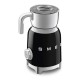 Уред за Разбиване на Мляко на Пяна Smeg MFF11BLEU 500 W Черен
