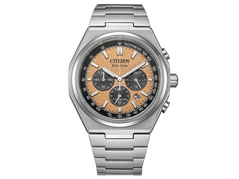 Мъжки часовник Citizen CA4610-85Z Сребрист