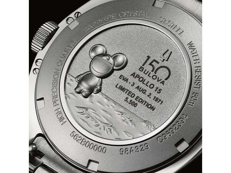 Мъжки часовник Bulova 98A329