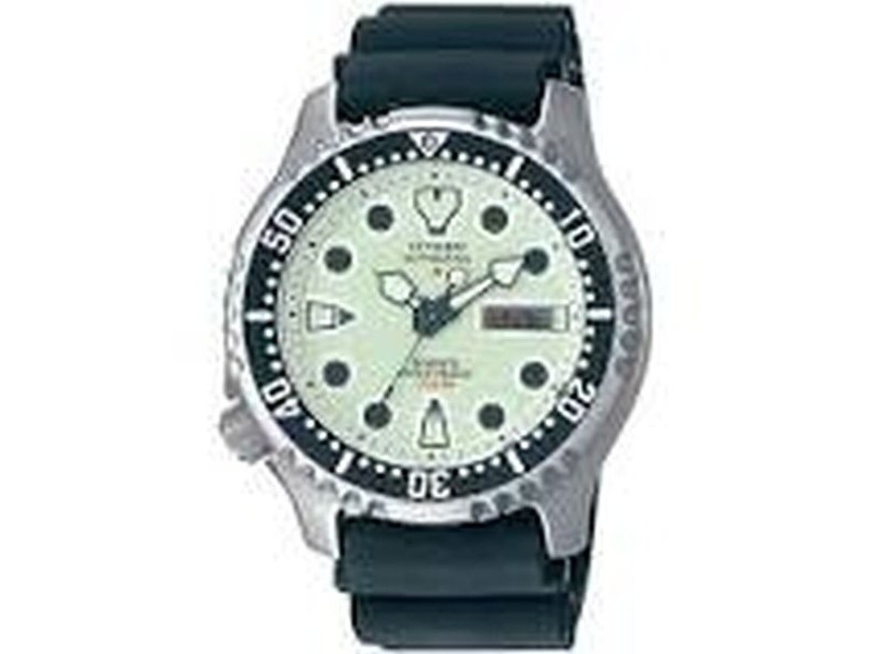 Мъжки часовник Citizen DIVER'S AUTOMATIC