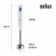 Блендер с чаша Braun MQ10.001MWH Бял 450 W