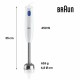 Блендер с чаша Braun MQ10.001MWH Бял 450 W